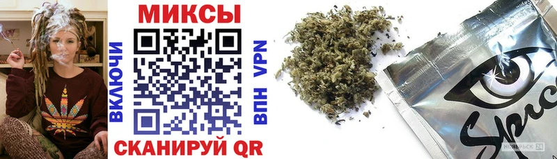 БУТИРАТ бутандиол  Кыштым 