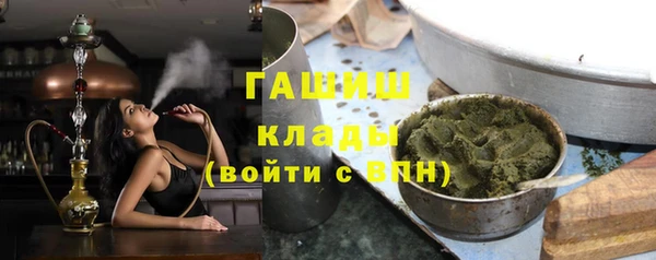 каннабис Алзамай
