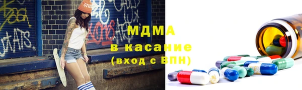 кокаин перу Пролетарск