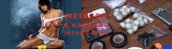 соль курить ск Алексеевка
