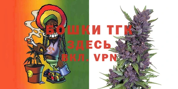 соль курить ск Алексеевка