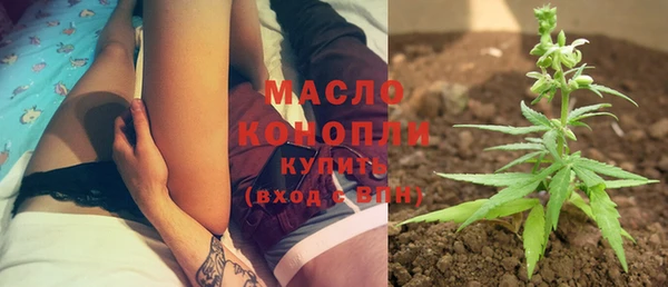 соль курить ск Алексеевка