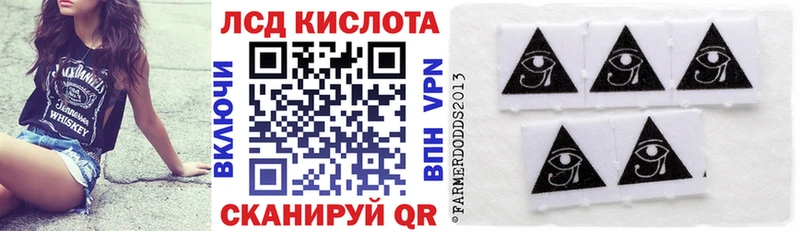 Марки N-bome 1,5мг  Кыштым 