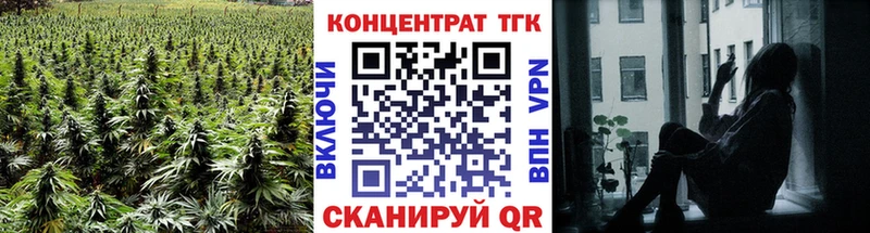 Дистиллят ТГК жижа  Кыштым 